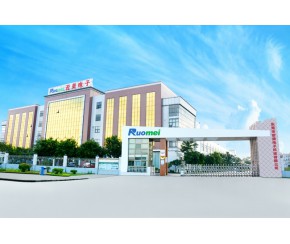 工厂大门