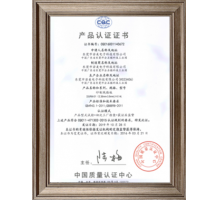 CQC产品安规认证