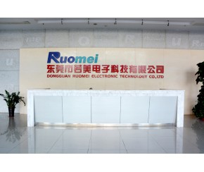 公司前台
