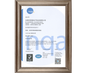 ISO 9001